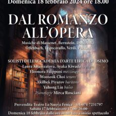 Dal Romanzo all’opera