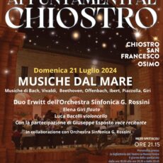 Musiche dal mare